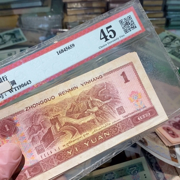 88888888闪购链接30