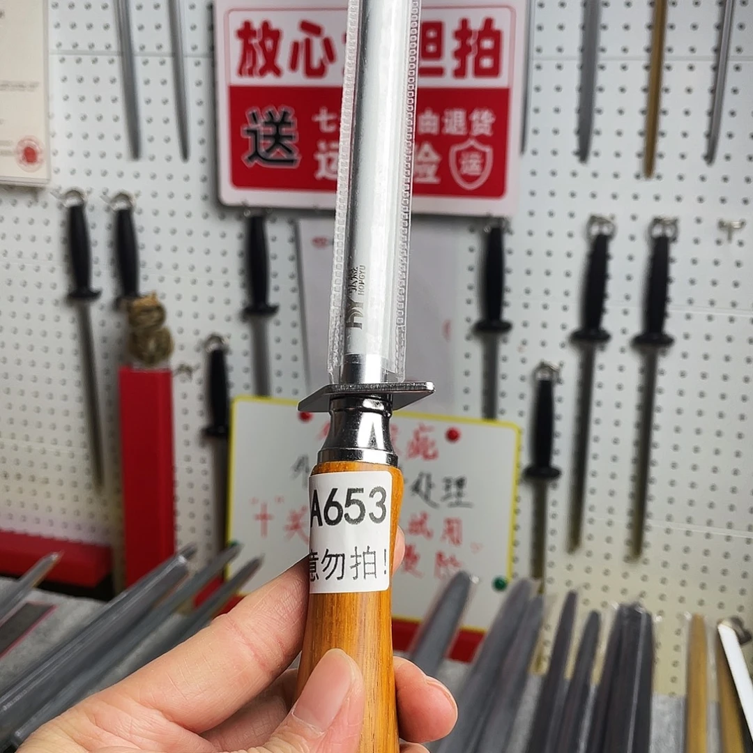 微瑕疵12寸超细纹分体式花梨木手柄——653