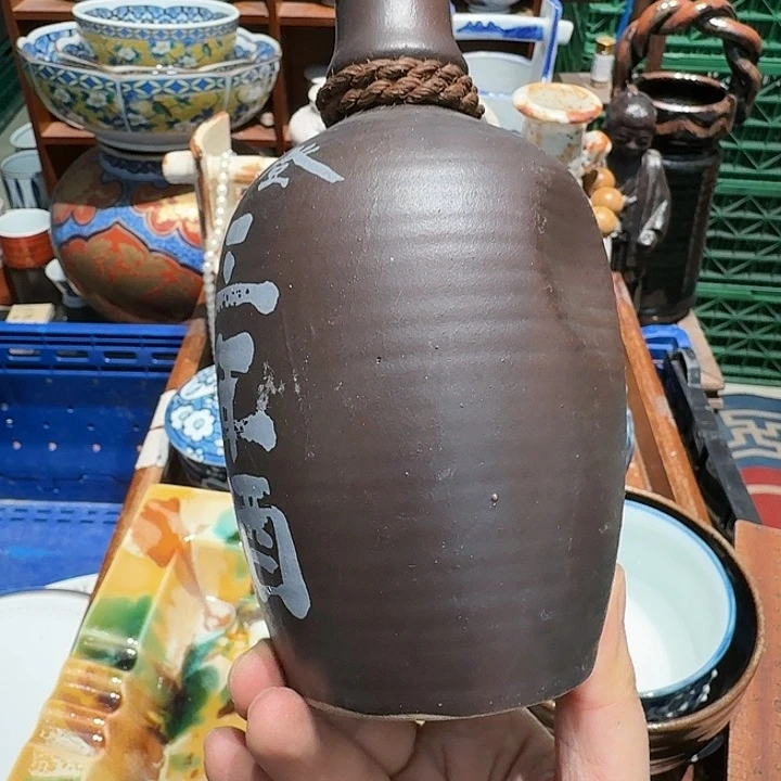 茶盏任意三单包邮