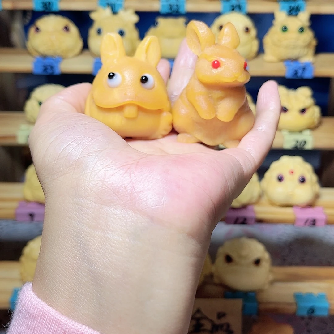 月***睡竹玉化兔子一对组单