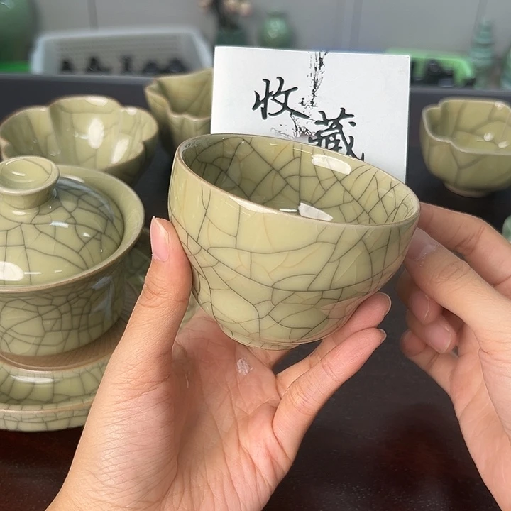 龙泉云间青瓷小米茶器