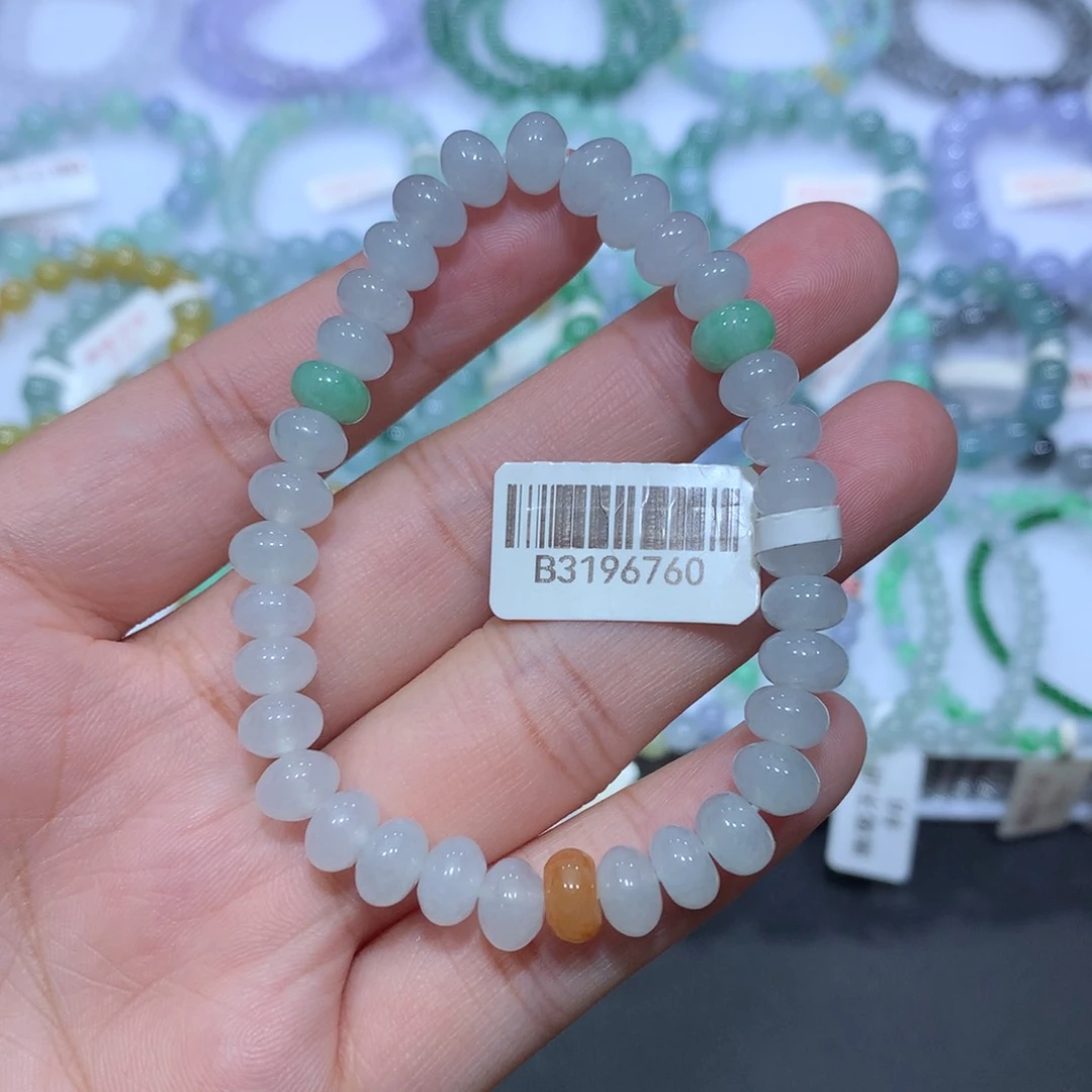 未镶嵌手链翡翠天然