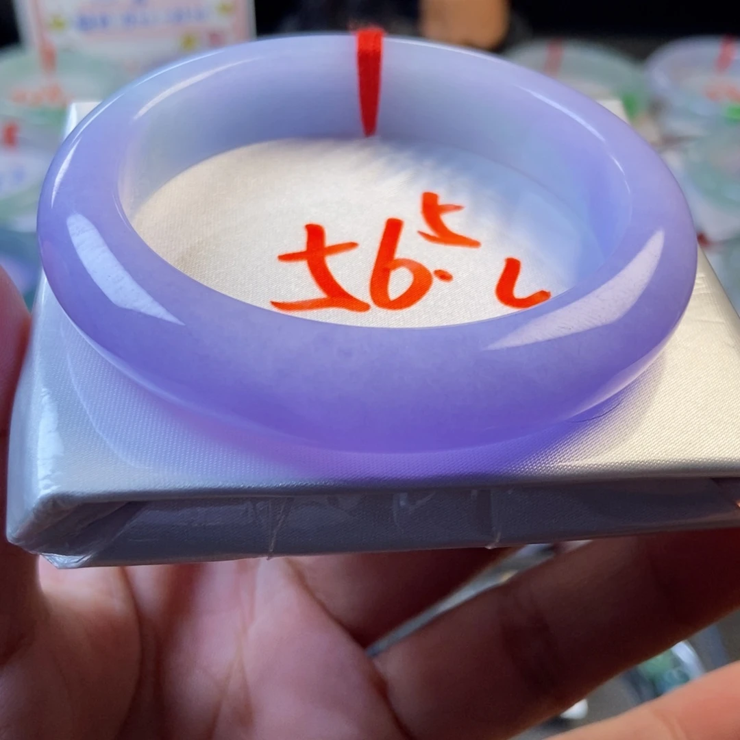 翡翠未镶嵌手镯18紫罗兰