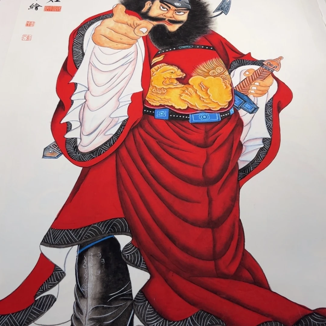 书法瑕疵福利李老师钟馗