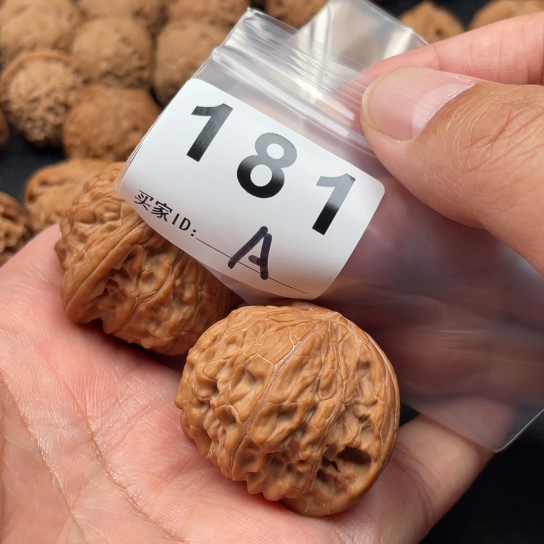 文玩核桃吊坠范*磨盘42