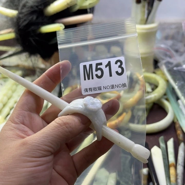 蛇纹石玉发饰合金虎*