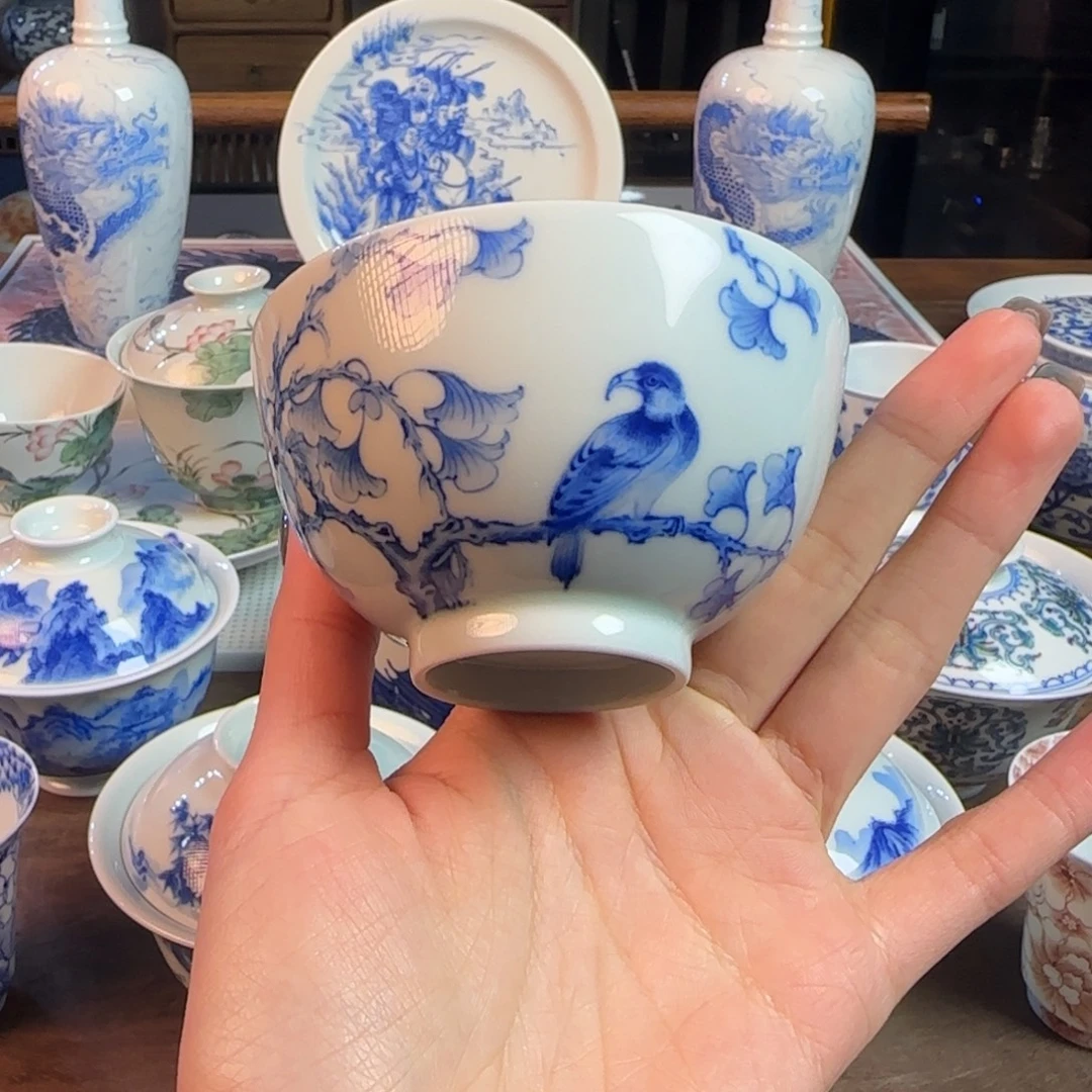 名窑口 花鸟主人杯放漏