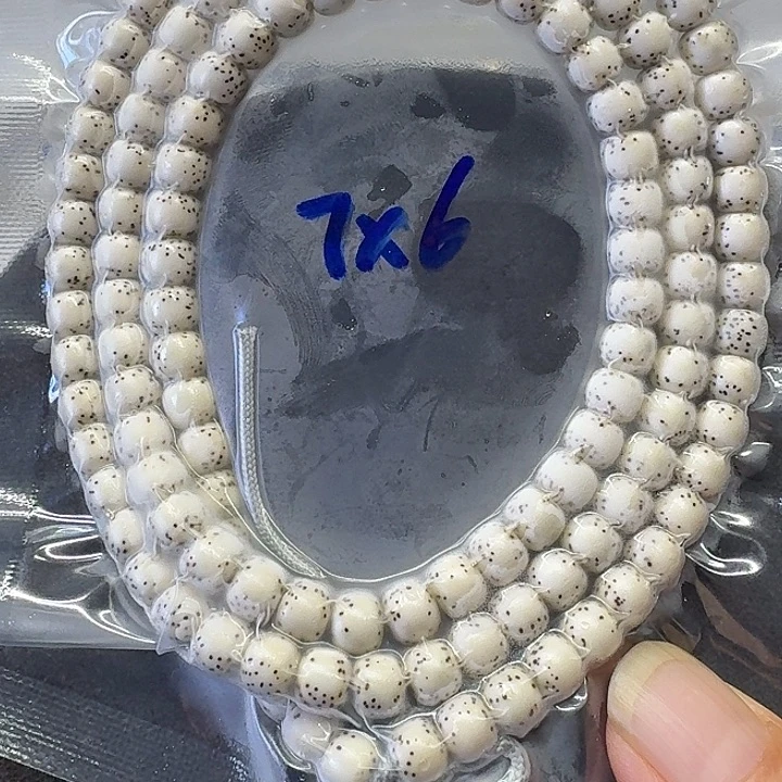 星月菩提手串原生态7