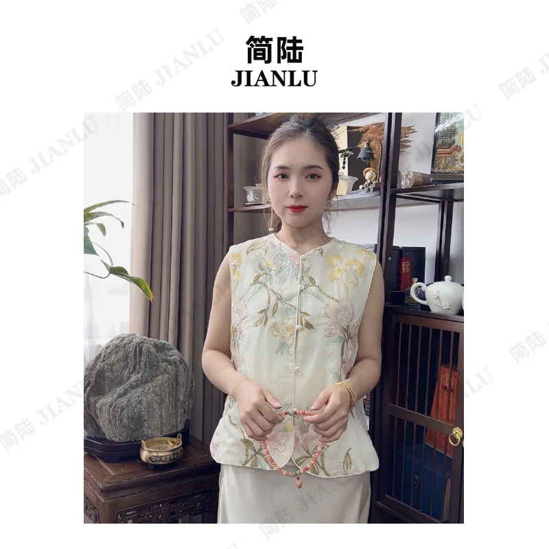 【白水岚】新中式国风2025新款外搭珍珠扣刺绣花朵高级感马甲-9076