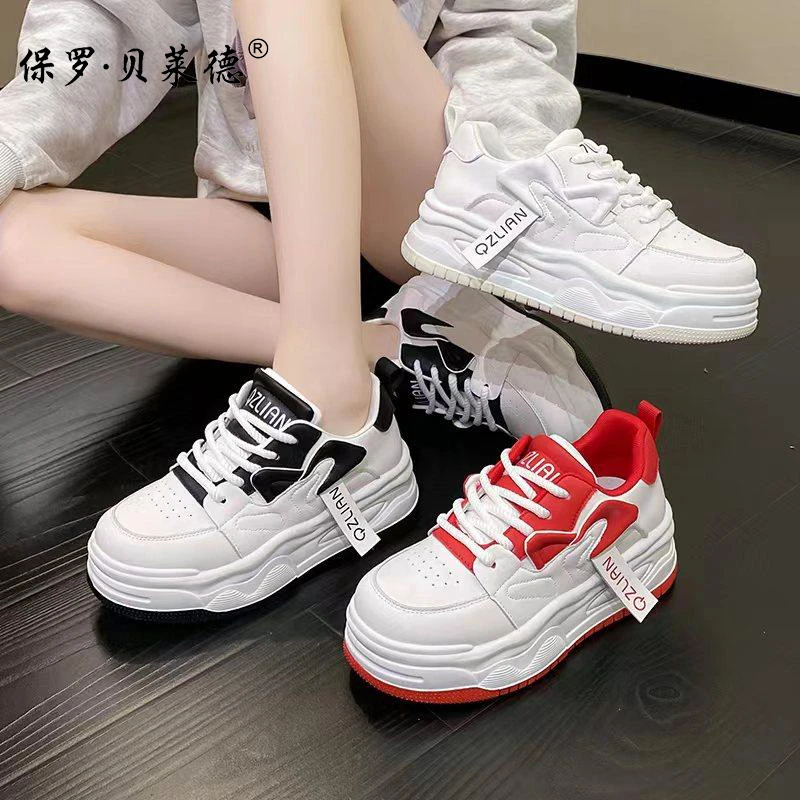【小飞象】增高小白鞋女春百搭2024加厚新款休闲运动板鞋B8818