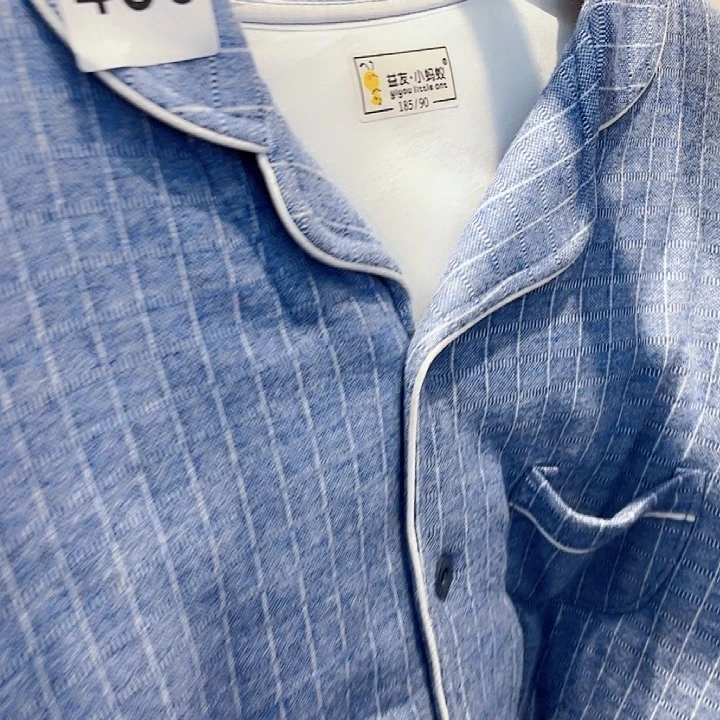 三层棉家居服190