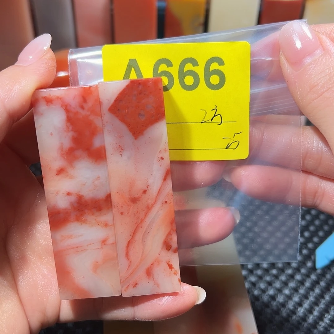 印石寿山石老挝石