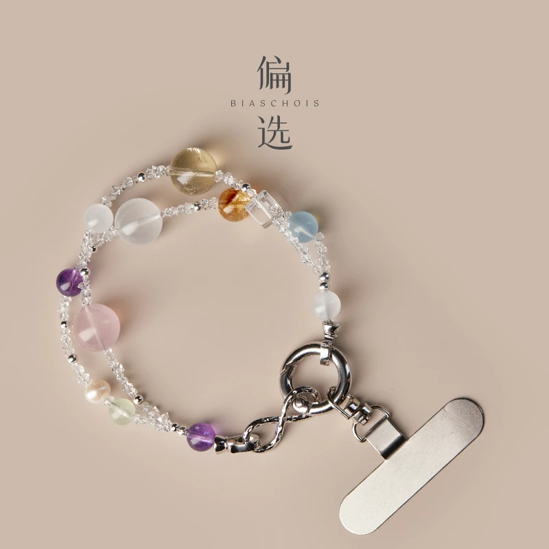七星连珠双圈手串 【偏选】闪灵款