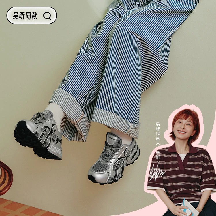 【T】Toomanyshoes女鞋高分玩家机车风时髦百搭休闲鞋