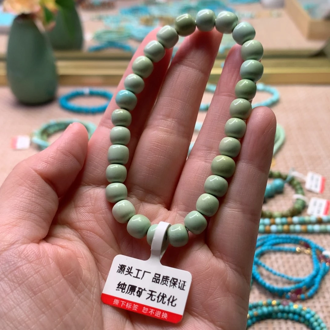 绿松石未镶嵌配饰