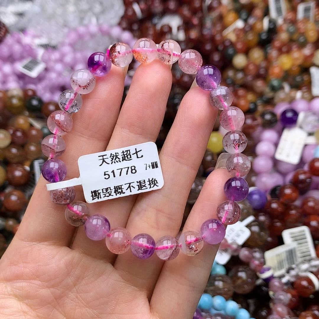 未镶嵌手链水晶手链