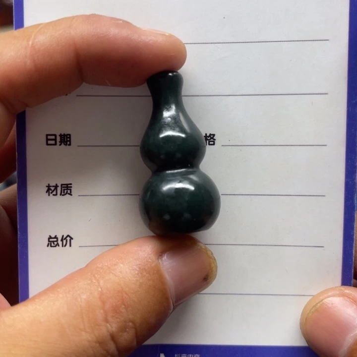 2***9和田玉未镶嵌颈饰