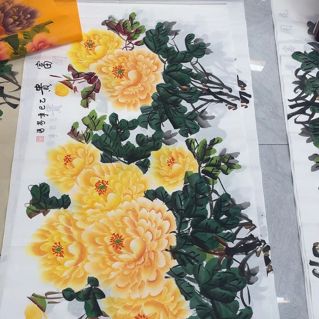 国画国画作品书法作品原稿四尺横幅黄色