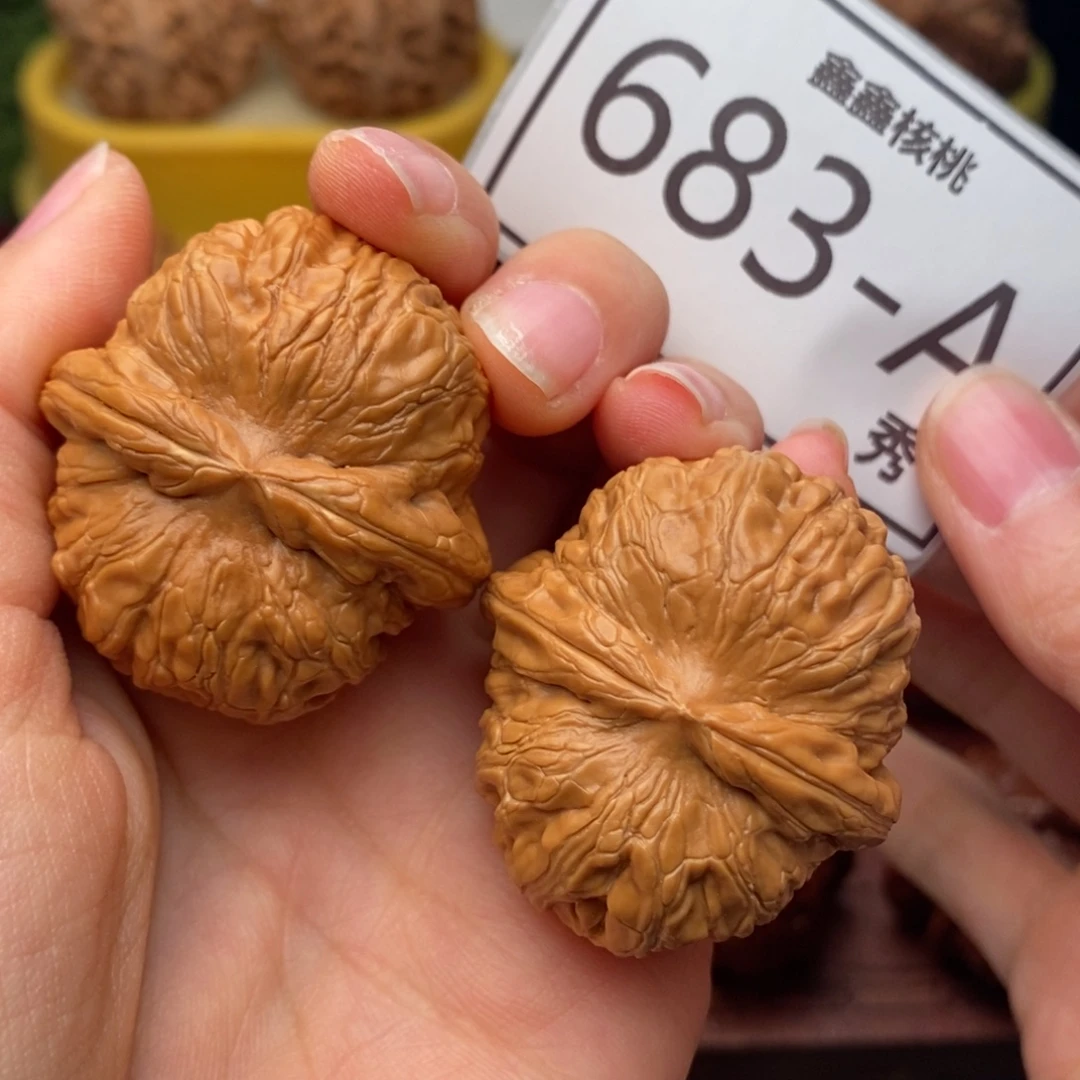 文玩核桃把件元宝40……