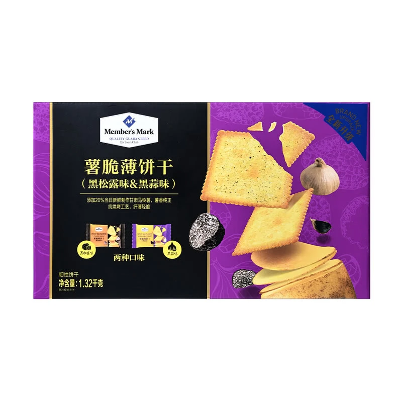 薯脆薄饼干（黑松露味&黑蒜味）1.32千克