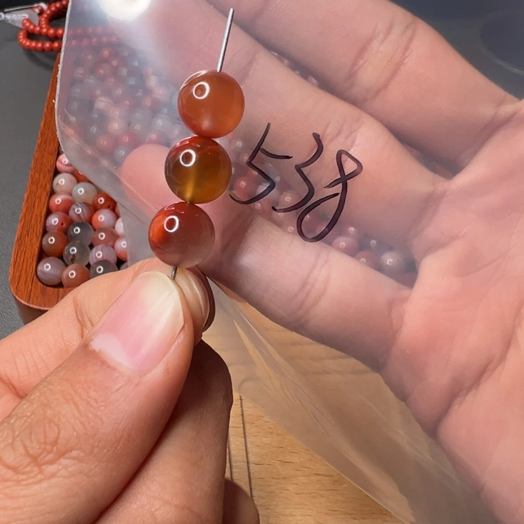 南红玛瑙未镶嵌538号南红10