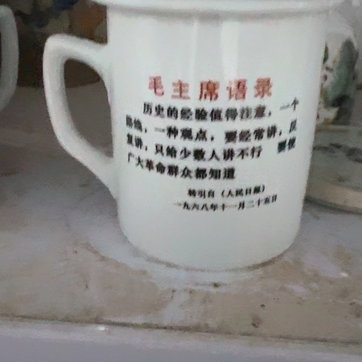 景德镇陶瓷艺术品