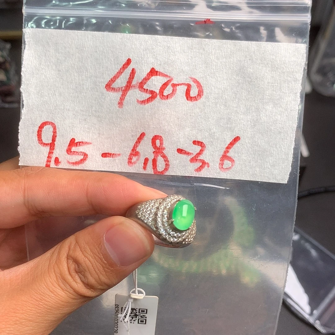 定制翡翠未镶嵌天然缅甸翡翠A货