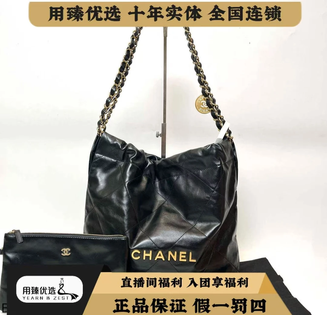 99新 Chanel/香奈儿 22bag小号垃圾袋牛皮单肩包 芯片款BH3882830