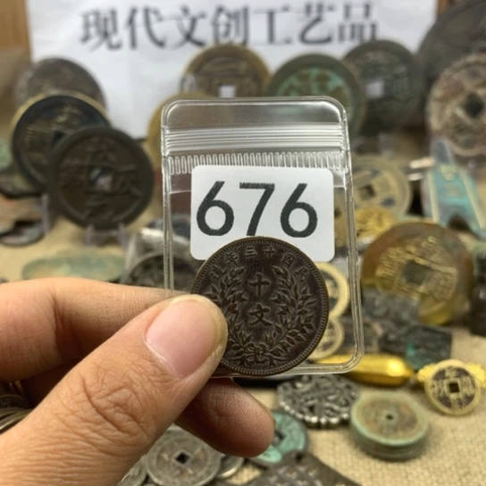 铜用****8现代文创工艺品