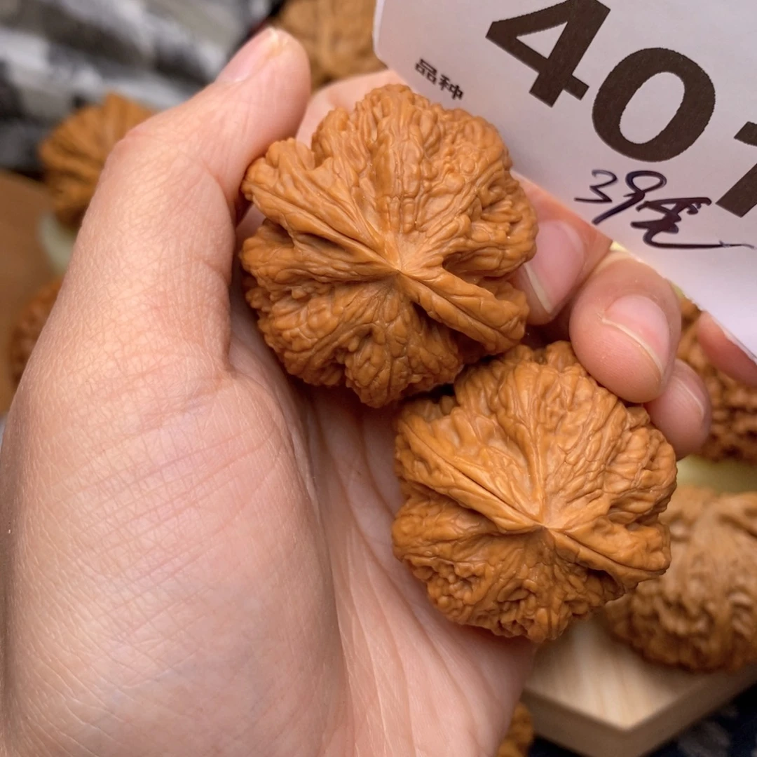 文玩核桃把件N**-401号39全