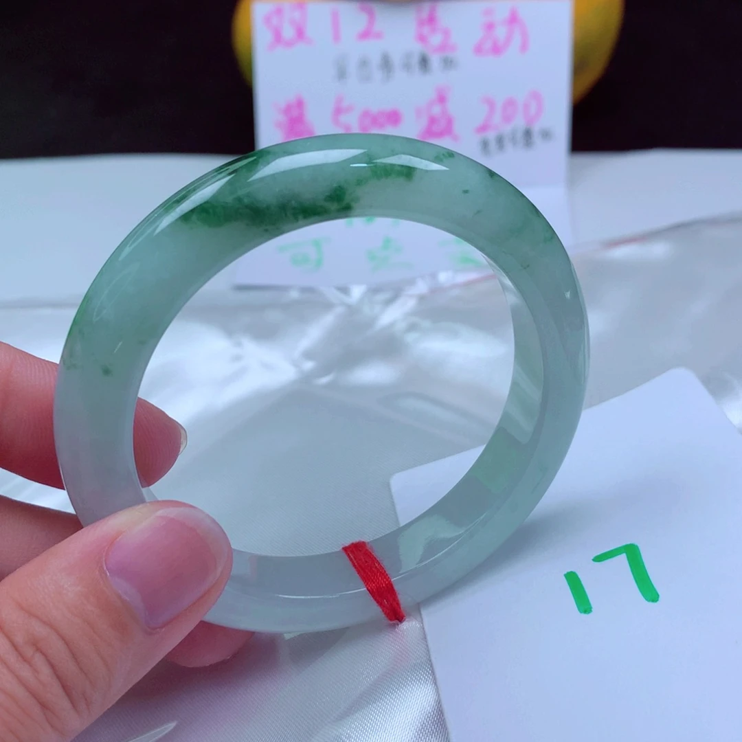 未镶嵌手镯翡翠缅甸天然A货翡翠手镯54.6