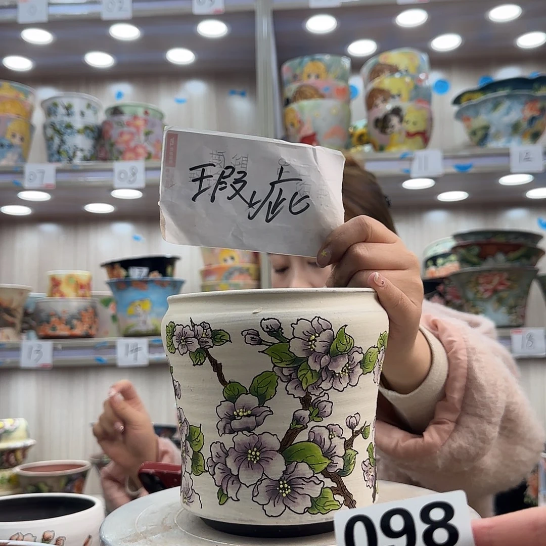 紫砂花盆瑕疵瑕疵098