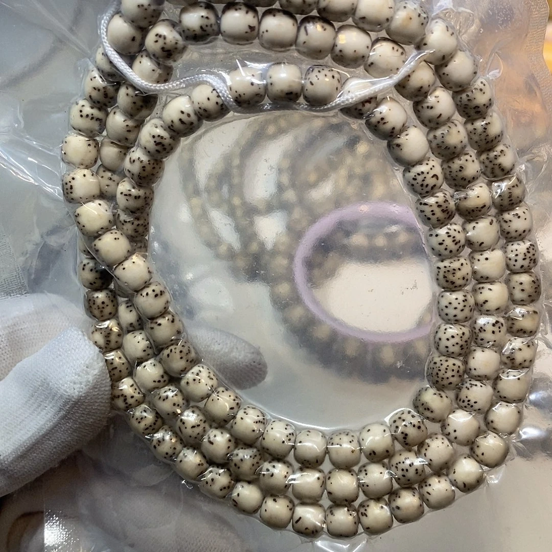 星月菩提吊坠7.6绿包白108直切