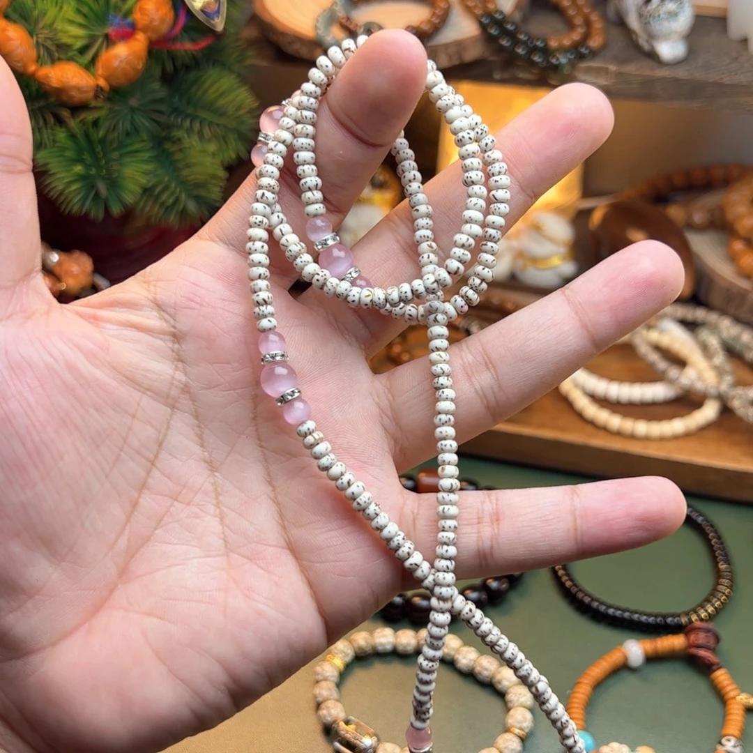 菩提根/象牙果手串