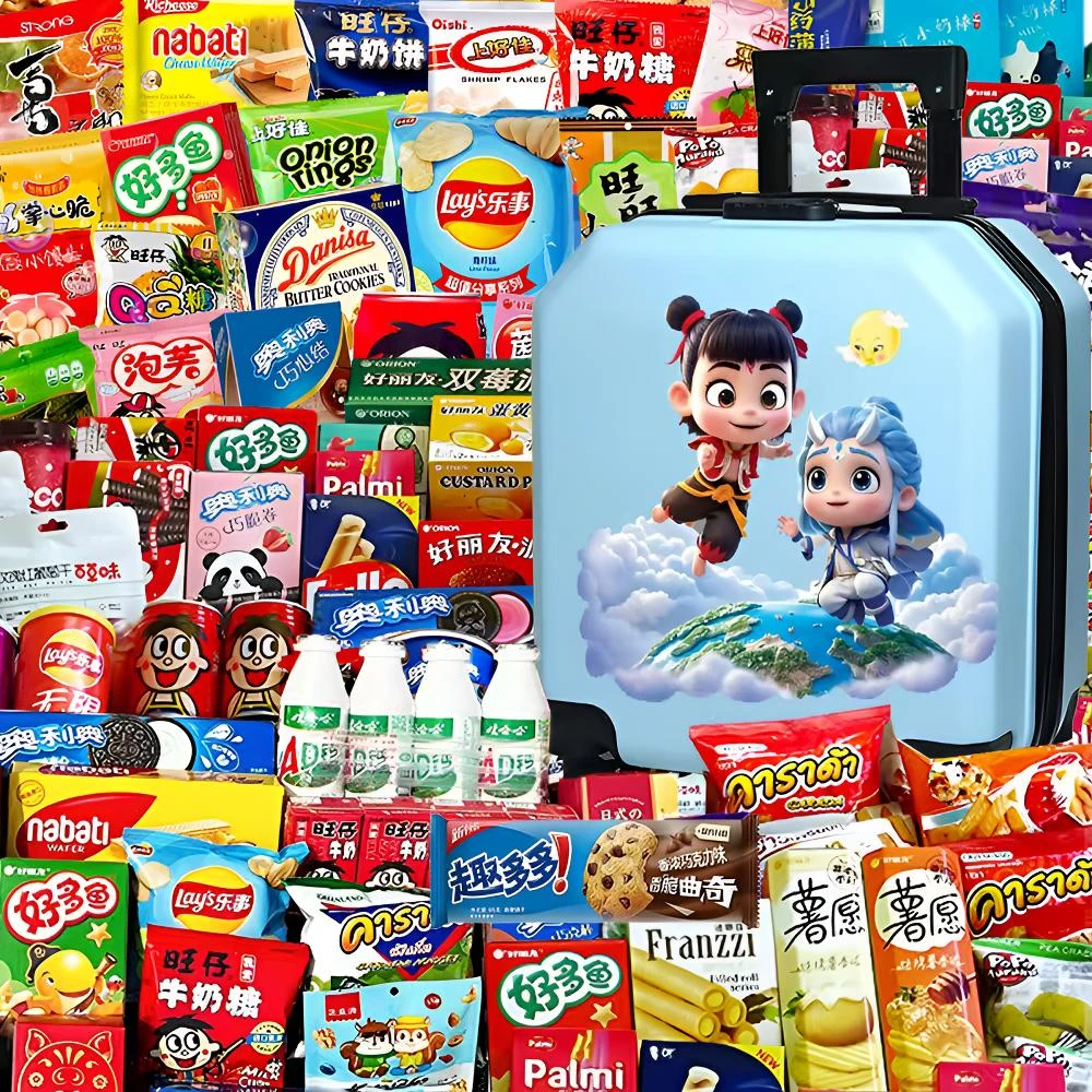 开学行李箱拉杆零食大礼包健康休闲美味送学生旅行超值生日礼物