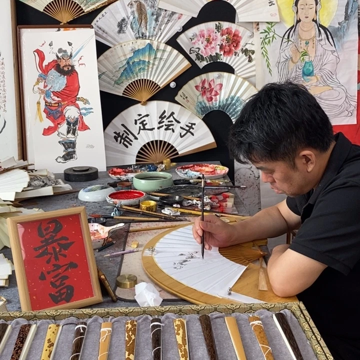 青***烨书法孙老师扇面16