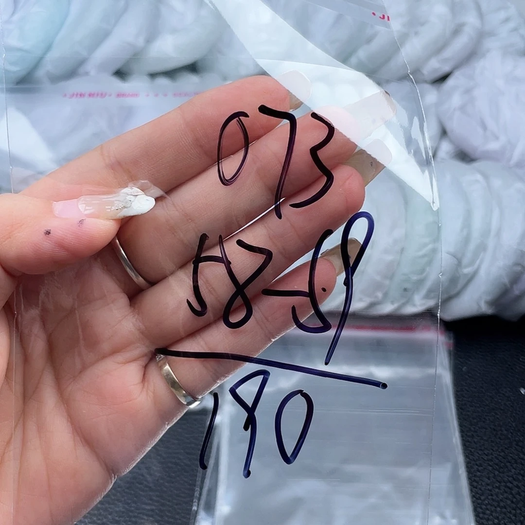非金属无直播间073