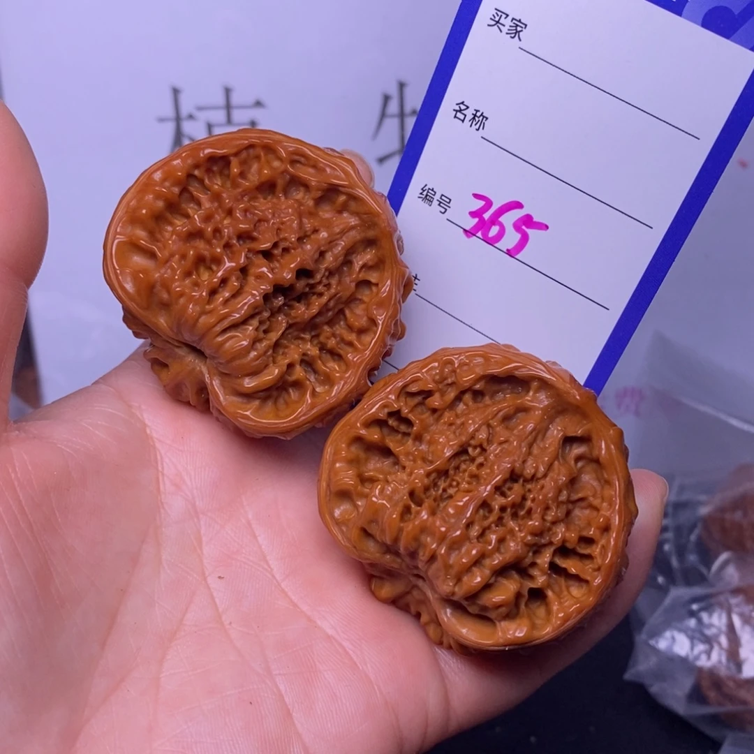 把件文玩核桃365/46蛇头