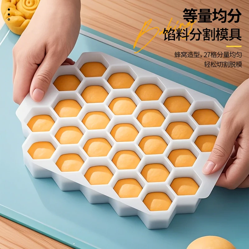 分馅器面团定量分割器月饼模具手压式家用压青团皮神器绿豆糕馅料