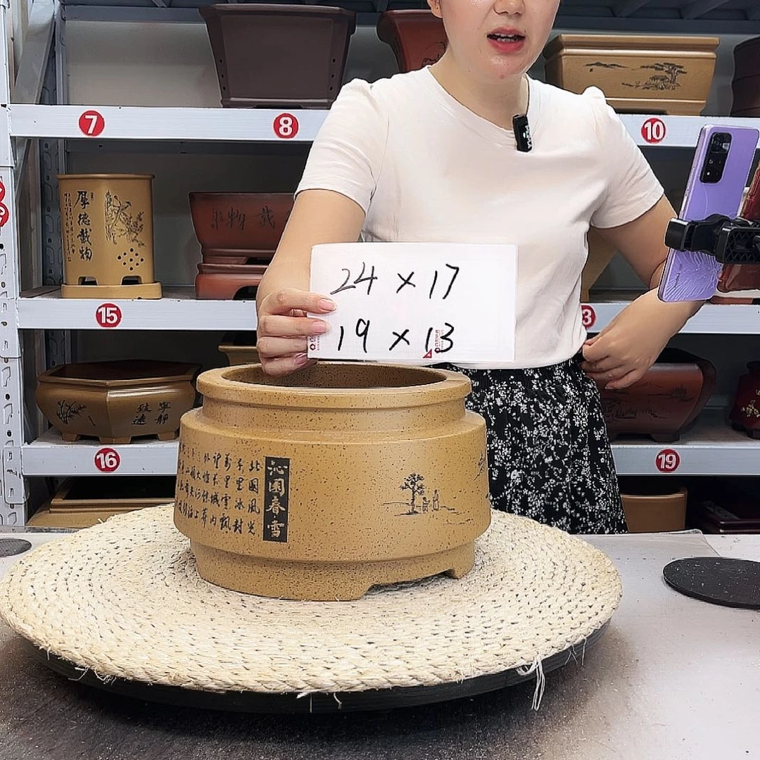 紫砂花盆紫砂花盆