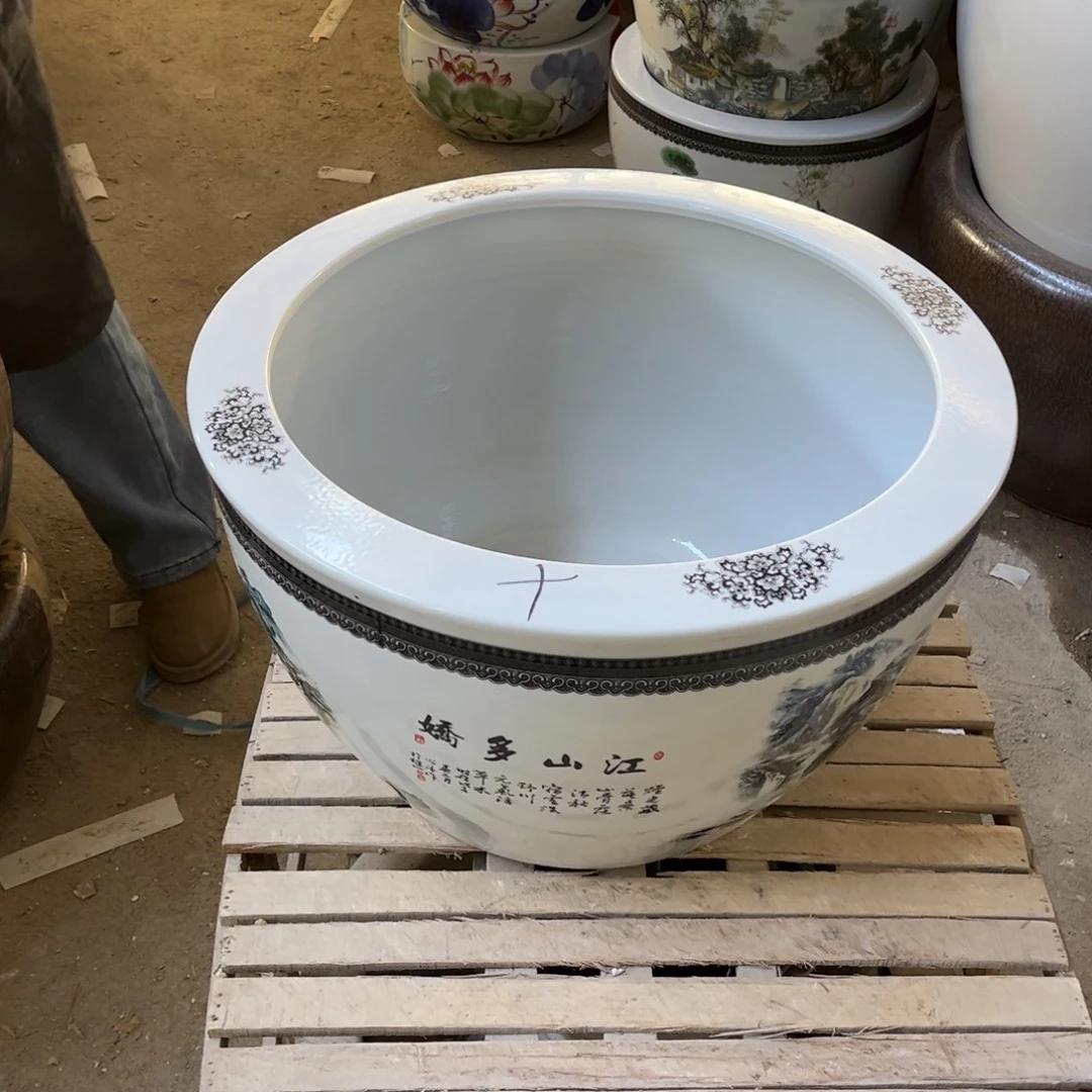 瓷片82.500.888888888