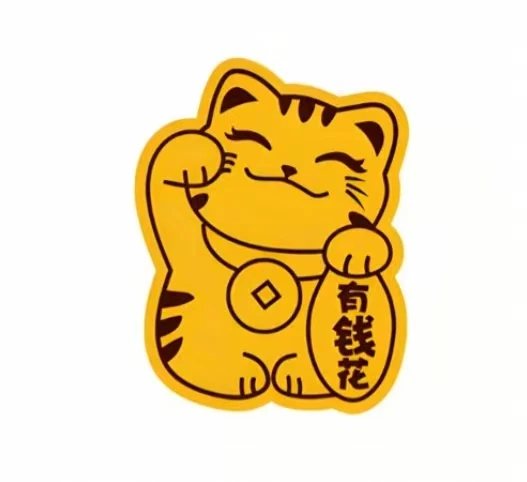 【有米花金贴】