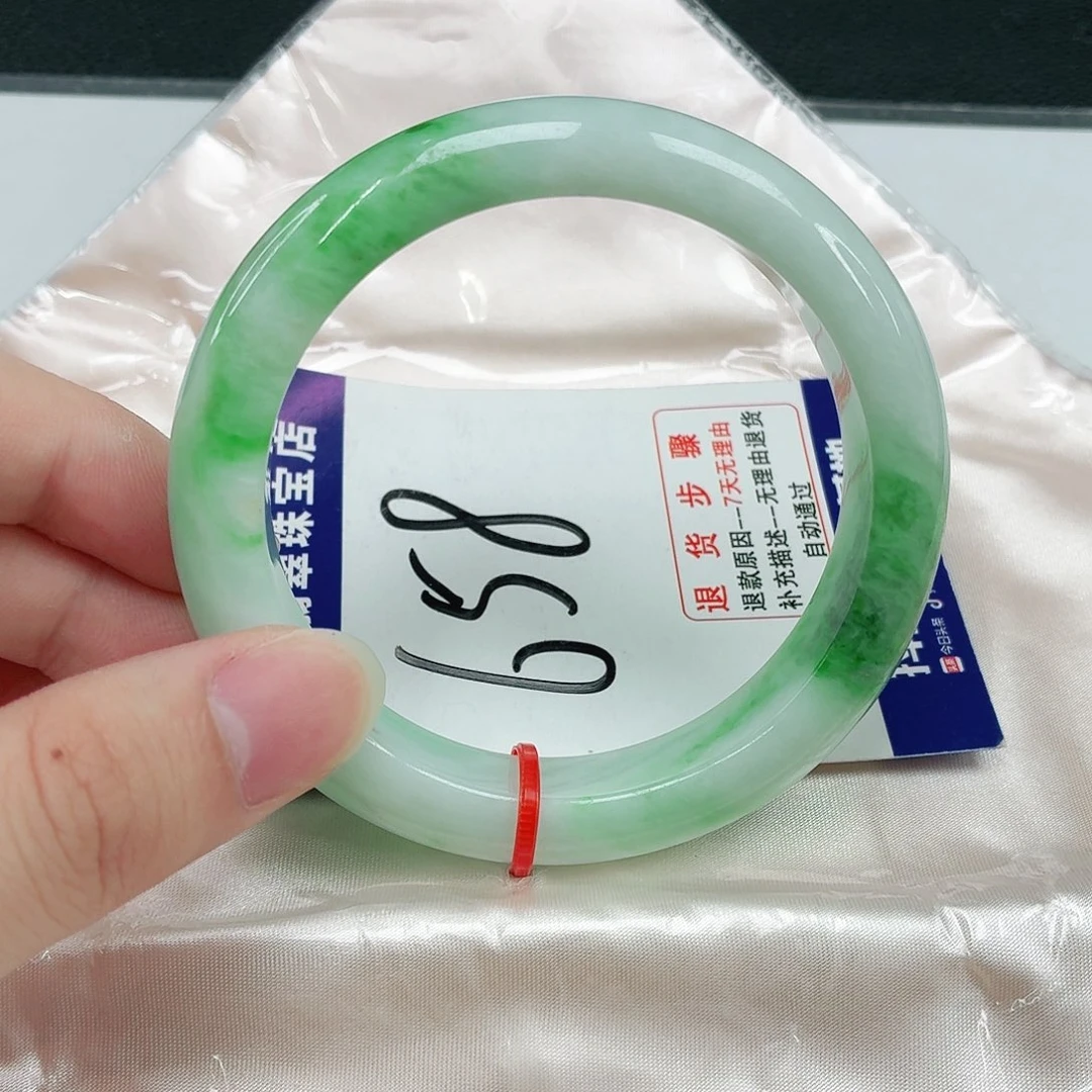 未镶嵌手镯翡翠翡翠