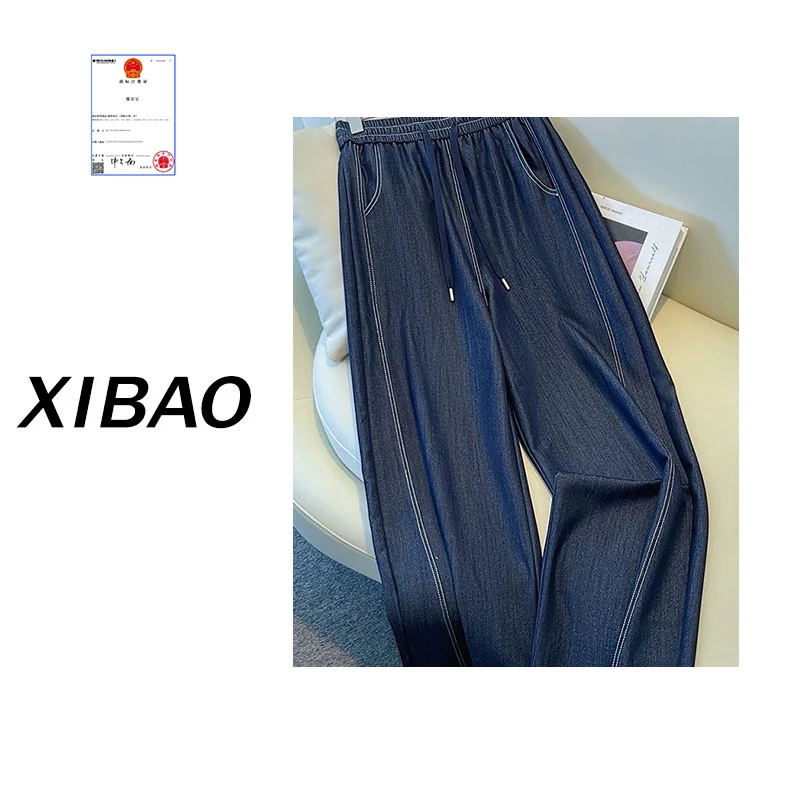 【桑蚕丝牛仔裤】不掉色超薄天丝夏款直筒裤