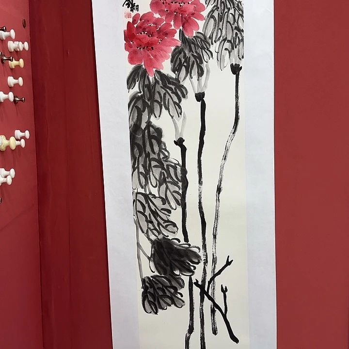 书法感谢你的支持和帮助