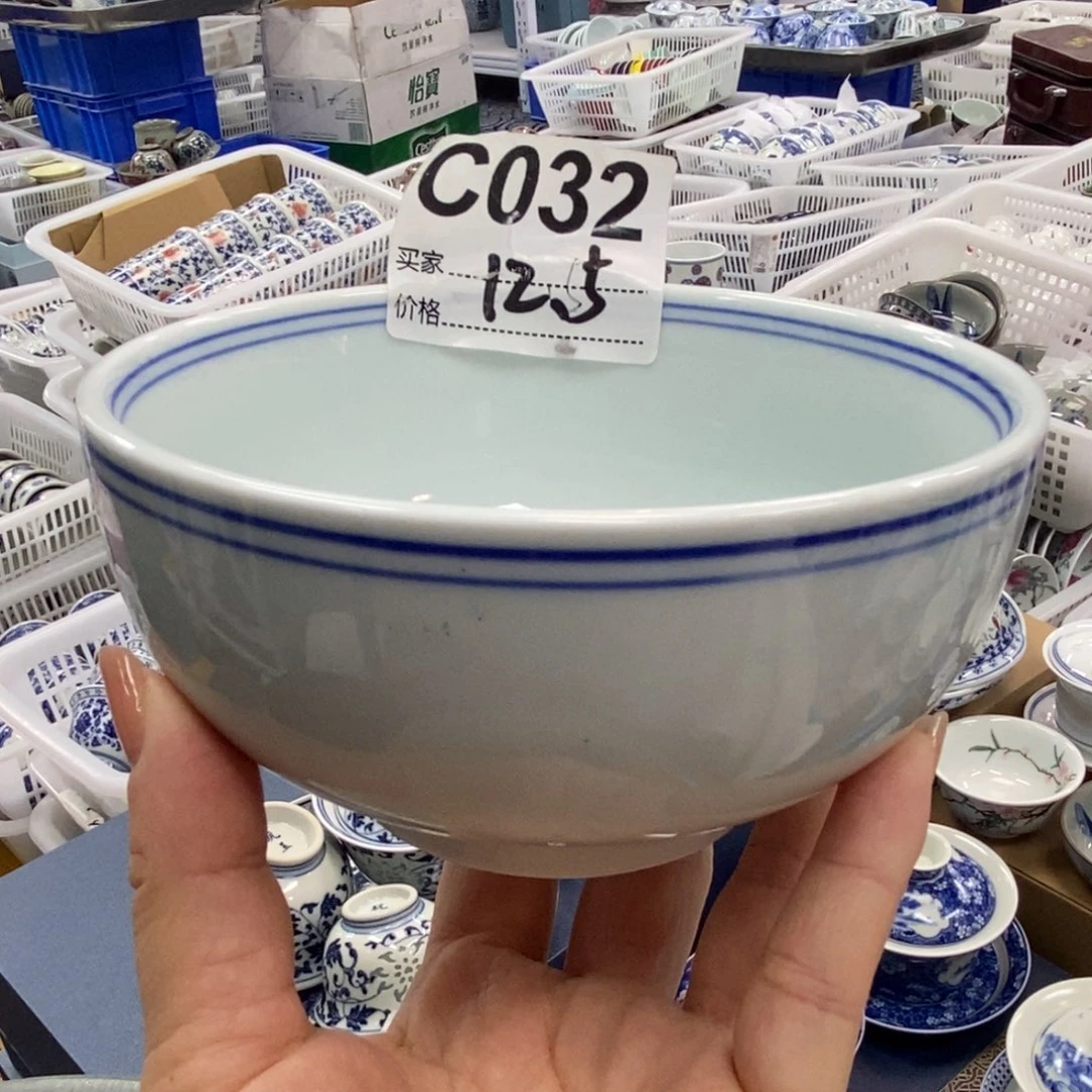 陶杯子景德镇陶瓷