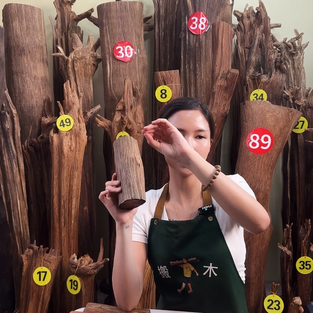 沉香沉香碎屑天然沉香原材料香料