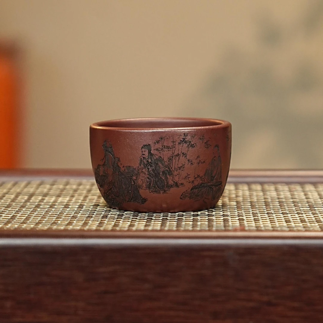 宜兴紫砂茶具 原矿龙血砂泥料刻绘竹林七贤天行健主人杯品茗杯