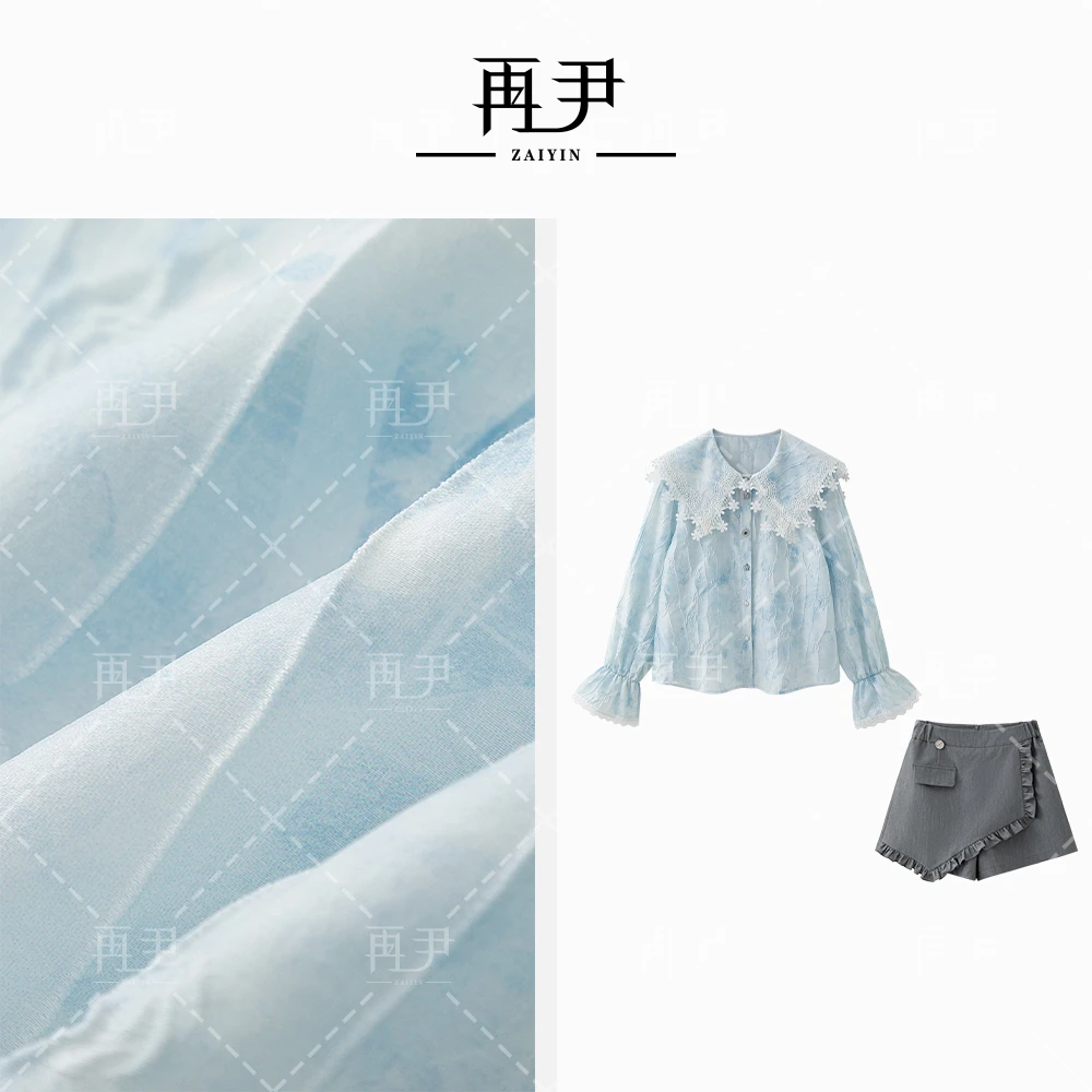【晚念融雨】气质时尚设计感休闲套装GY25XT120188