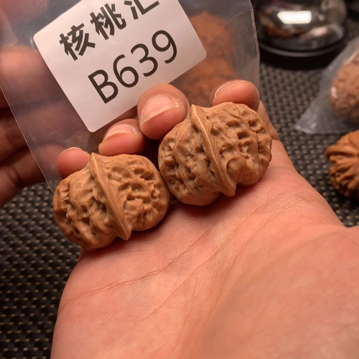 文玩核桃吊坠门头沟